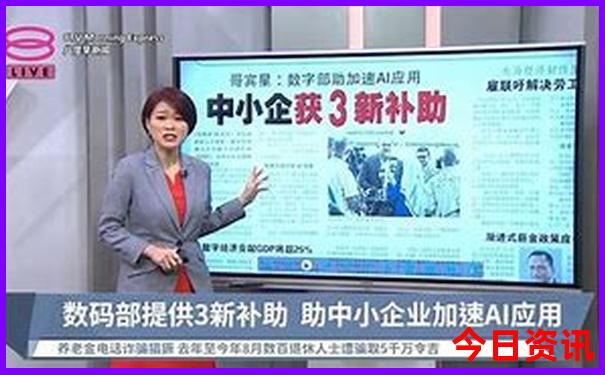 杭州景点需要预约的有哪些