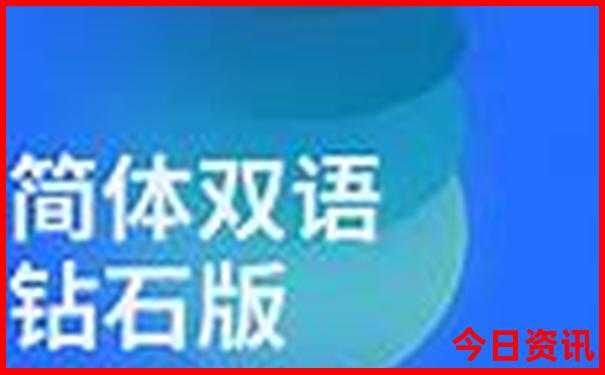 红姐论坛免费公开资料