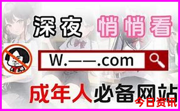 湖南省十大景点排名