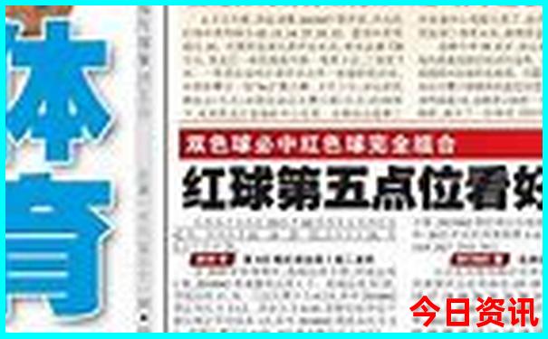 娄底适合小孩子玩的旅游景点