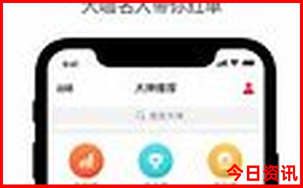 北京山东旅游攻略自助游